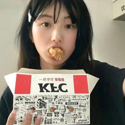 恶行之外