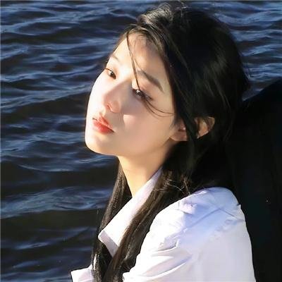 山海际会